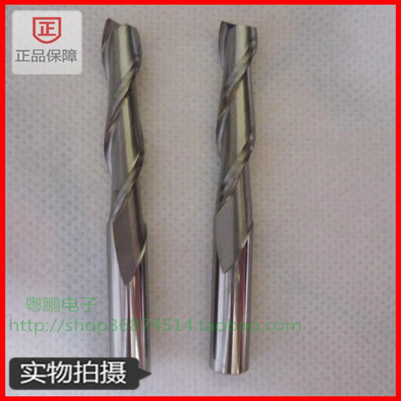 Double edge milling cutter 6 0mm computer engraving machine cutter Carbide Straight Knife Double Edged Rotary Milling Cutter