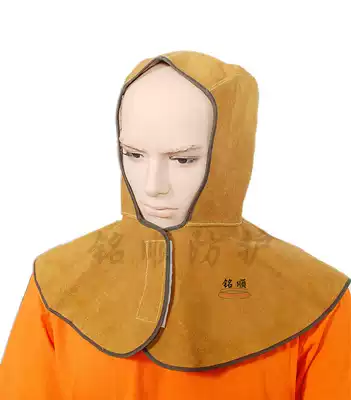 Mingshun electric welding leather cap welder ventilation ball real leather cap welding cap head protective cap 308 models