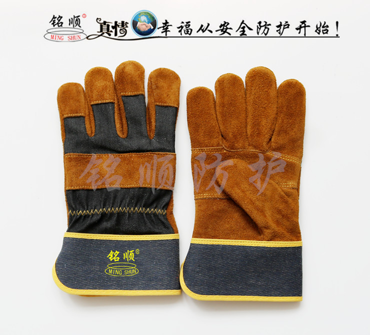 Mingshun welding gloves Semi-leather spliced leather gloves Protective gloves Wear-resistant short leather gloves 503