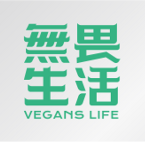 臻唯鲜素食甄选