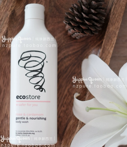 Новая Зеландия Ecostore имеет три вкуса для 00 мл естественного без глазурки.