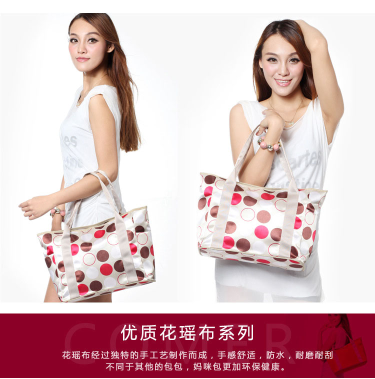 Túi đa năng Túi đựng đồ cho bé Túi lớn thời trang dành cho bà bầu để giao hàng Túi đeo vai cho mẹ Túi nhiều màu túi đựng đồ mang theo