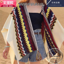 Japon National Wind Decoration Knit Cape Outside of the Hood Womens Summer Trip Xinjiang Sichuan West Tourism to wear a grassland