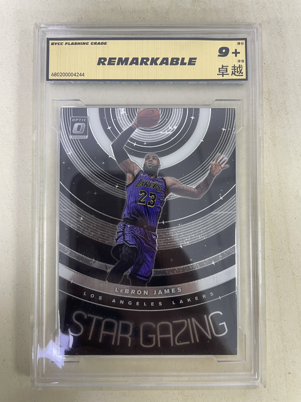 Nba Star Card 2019-20 Season Panini Durells Op Special Card Lebron James Graded Card 9 Plus Nba Star Card 2019-20 Season Panini Durells Op Special Card Lebron James Graded Card 9 Plus