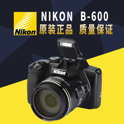 Nikon/Nikon COOLPIX B600 B700 P530 P520 P900S ກ້ອງດິຈິຕອລໂຟໂຕຄວາມລະອຽດສູງ