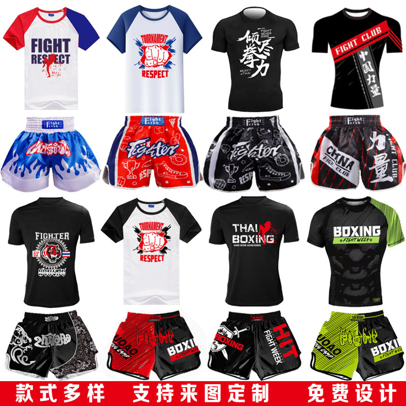 Muay Thai Shorts, Fighting Shorts, Boxing Shorts, Children's and Adult Fighting Training Clothes, Men's and Women's Fighting Pants, Sanda Clothing