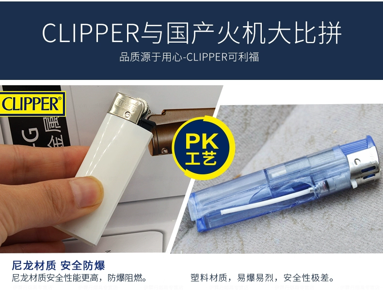 Có thể sử dụng nhiều CLIPPER nhẹ hơn BP22 Junya để mài khí đá lửa nhẹ hơn