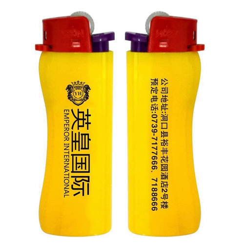 NEON Креативная зажигалка, подарок на день рождения, делается под заказ