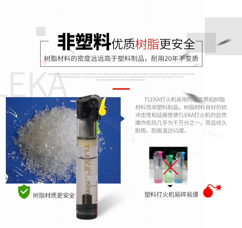 Nhiều vận chuyển TLEKA Deco nhẹ hơn thời trang cá tính sáng tạo có thể thay đổi bánh xe bơm hơi Flint bật lửa đẹp độc lạ