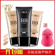 Laiwu BB cream trang điểm che khuyết điểm dưỡng ẩm giữ ẩm kiểm soát phấn nền dạng lỏng bền màu không thấm nước không dễ tẩy trang