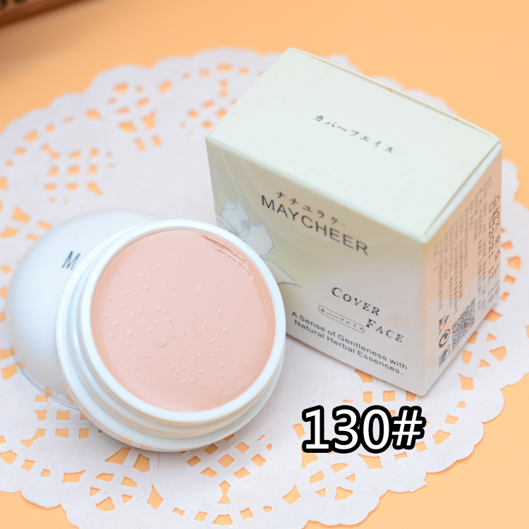 Che khuyết điểm mạnh mẽ bao gồm các điểm quầng thâm mụn đánh dấu mặt dưỡng ẩm lâu dài không thấm nước chính hãng sinh viên nền tảng kem che khuyết điểm clio