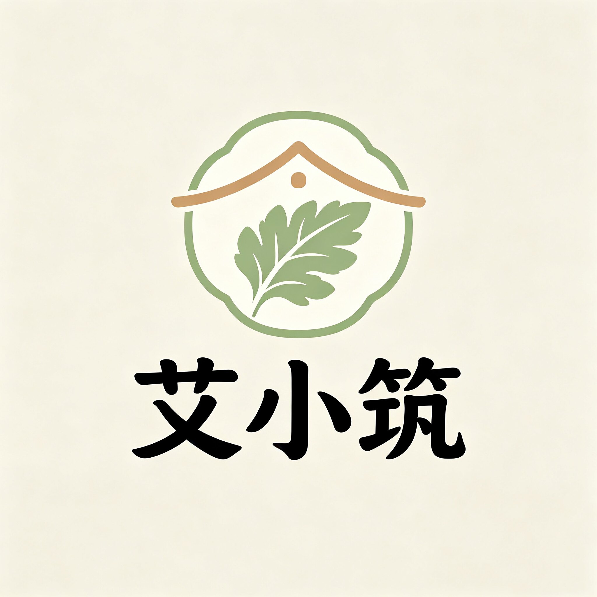 艾小筑爸妈居家轻养馆