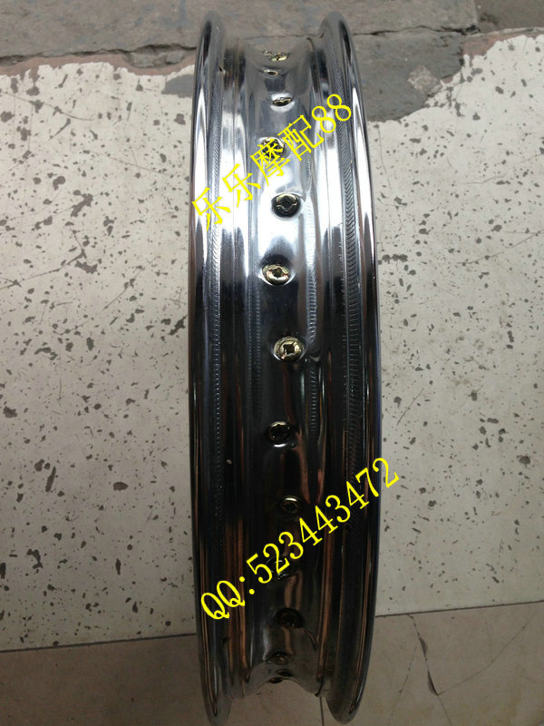 Vòng thép phía sau Tianjun 125 YB125SP bánh sau trung tâm JYM125-3F vòng thép phía sau Lắp ráp vòng dây phía sau Tianjun - Vành xe máy bánh mâm xe wave rsx 110