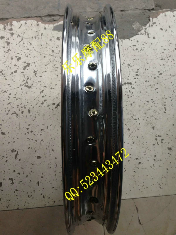 Vòng thép phía sau Tianjun 125 YB125SP bánh sau trung tâm JYM125-3F vòng thép phía sau Lắp ráp vòng dây phía sau Tianjun - Vành xe máy niềng xe dream