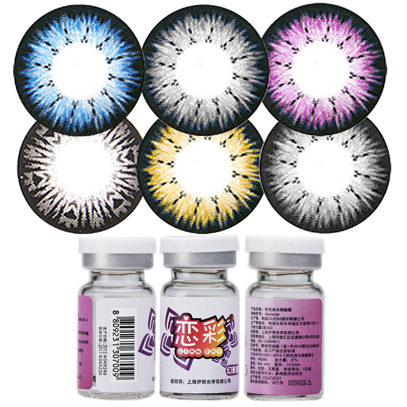 DUEBA恋彩美瞳 超大直径舒服透氧 彩色隐形眼镜超薄彩片年抛1片QL