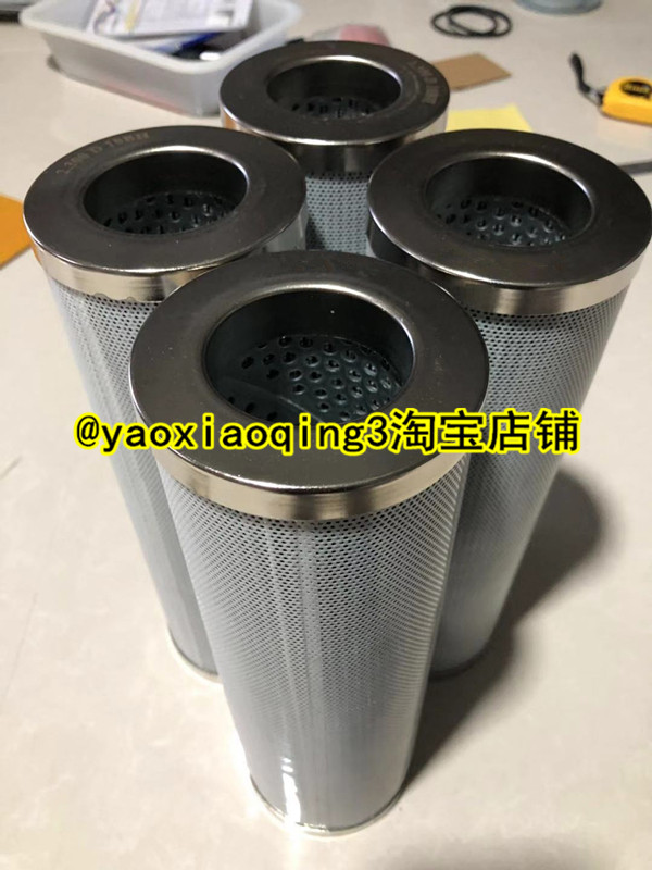 PI2145SM3PI2145SMX3PI2145PS3 customized hydraulic filter cartridge back to oil filter cartridge high-pressure filter-Taobao