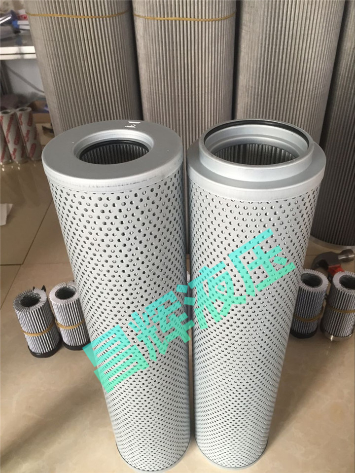 Set to make hydraulic oil back to oil filter cartridge filter FAX-63-100-160-250-400-630-800-1000