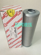 LH Dawn hydraulic filter HBX-100x3Q HBX-100x3Q HBX-100x5Q HBX-100x5Q HBX-100x10Q HBX-100x20Q HBX-100x20Q HBX-100x20Q