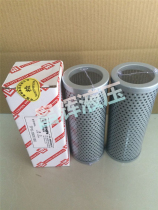 Boutique LH Dawn Dawn Dawn self-styletype succion oil filter TFX-160x80 TFX-160x80 TFX-160x100 TFX-160x180 TFX-160x180