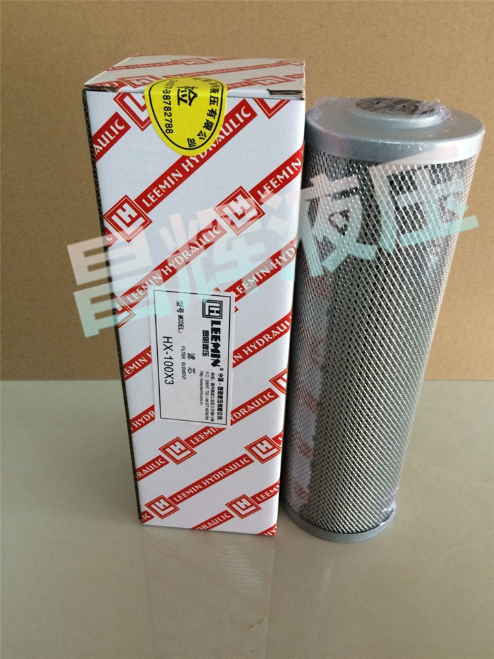 Manufacturer LH Dawn HX-100x3 HX-100x5 HX-100x10 HX-100x20