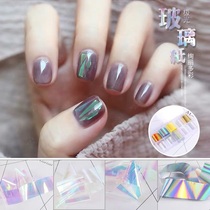 New color nail art Aurora sticker Glass symphony paper shaking sound little red book net red laser mirror sticker 2020