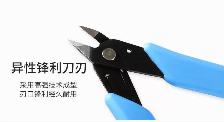 Cung cấp móng tay dỡ kìm xích kim loại kéo cắt khoan cắt kim cương dỡ đồ trang sức dụng cụ đặc biệt - Công cụ Nail bộ đồ làm nail