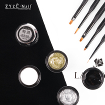 ZYZC manicure Japanese canned special color painting glue nail pull Pen Hook nail Nail Polish popular gold and silver black and white