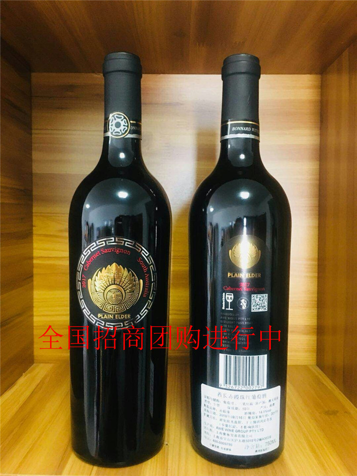 mmexport1563501146012.jpg