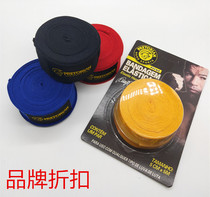 PRETORIAN Handband Sport Boxing Band Boxing Bandage Fighting 5 m Pair