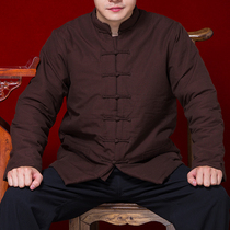 Autumn and Winter Tang suit nan mian ao thickened cotton dad Grandpa middle-aged cotton-padded clothes plus fertilizer to increase machine washable nan mian fu