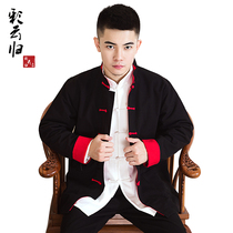 Tang suit male youth Chinese style long sleeve jacket middle-aged and elderly Chinese Chinese clothes casual retro stand collar buckle