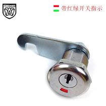 WT with indication filing cabinet tin cabinet lock filing cabinet lock mailbox swivel hook lock box lock eccentric lock