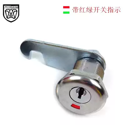 WT with indication filing cabinet tin cabinet lock filing cabinet lock mailbox swivel hook lock box lock eccentric lock