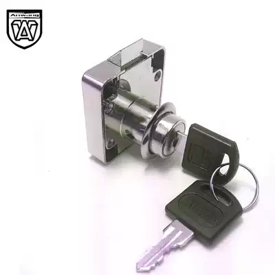 Integral Cabinet 502 Bevel Lock Jewelry Cabinet Drawer Lock Automatic Cabinet Door Lock Letter Box Lock Spring Lock Self-release Lock