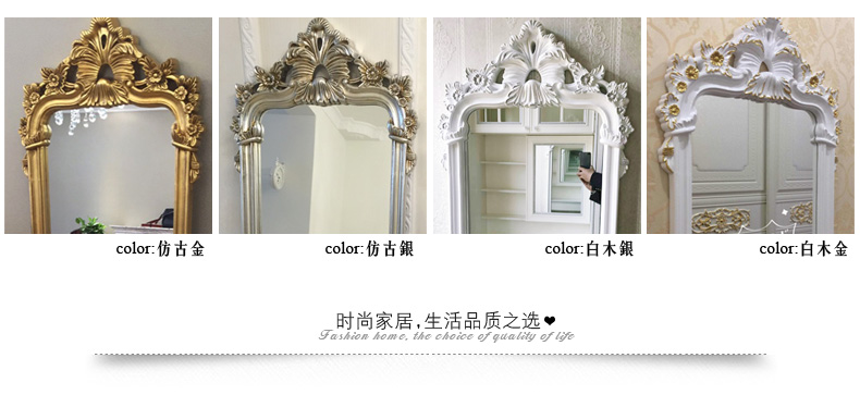 Gương châu Âu toàn thân treo tường gương thay đồ phù hợp gương Gương làm tóc kiểu Baroque - Gương gương treo