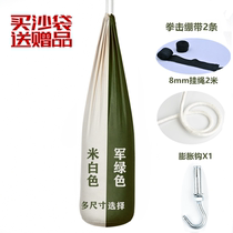 Self-contained canvas adult children taekwondo hanging style sanda boxing sandbags iron sand Palm empty sandbag to send bandages
