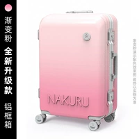 [Новая модель] Градиент обновление порошка алюминиевая рамка-20123 Значение версии выше