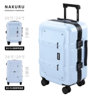 Маленький мальчик синий туристическая коробка