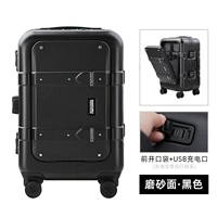 Черный ★ открытый 𫔭 карман матовая поверхность