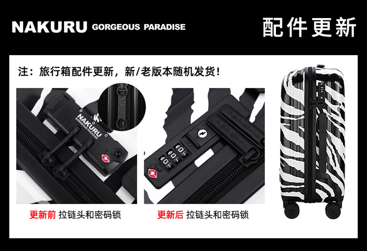 商品详情图