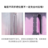 Желея Пева.