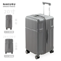 Sesame и Bamboo SAP Matte Anti-Scratch