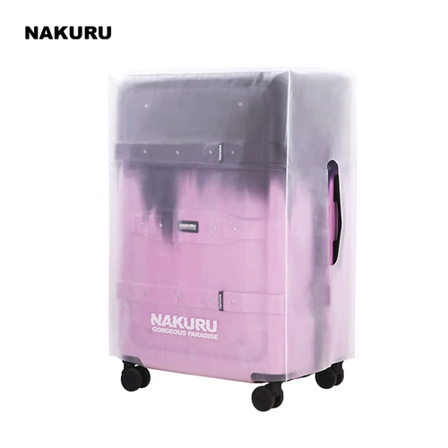 Желея Пева.