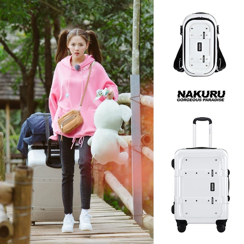 NAKURU Чемодан, сумка, брендовая коробка, 24 дюймов