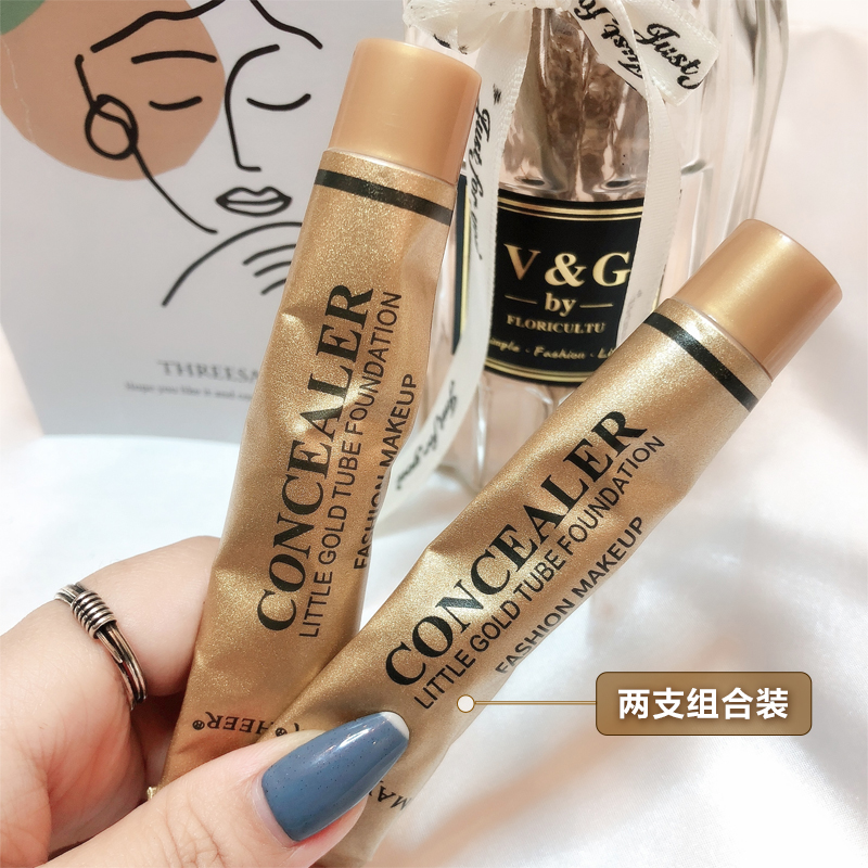 2 Pack Small Gold Tube Concealer Pen Liquid Artifact Giant Cover Scar Spots Face Acne Marks Strong Dark Circles