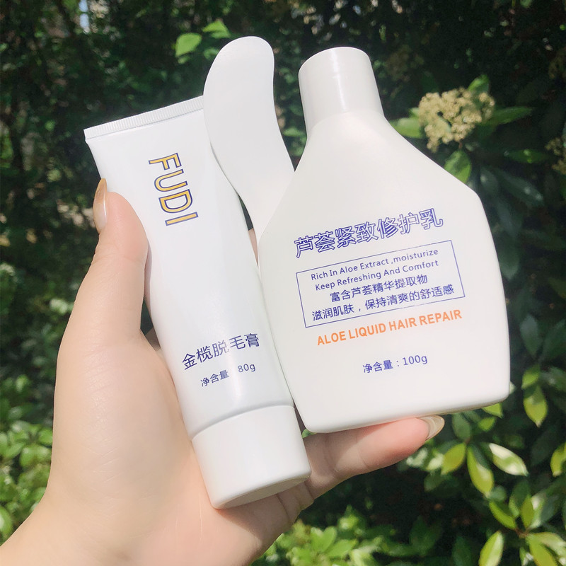 Fudi FUDI hair removal cream set artifact permanent armpit leg hair private male and female students dedicated whole body