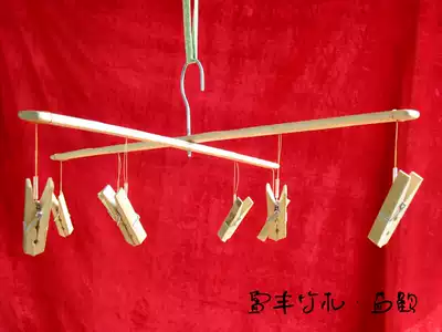 Yihe big 8-clip quilt cover rack Coat rack drying quilt bamboo pants rack 8-clip drying rack quilt single rack Bamboo quilt single rack