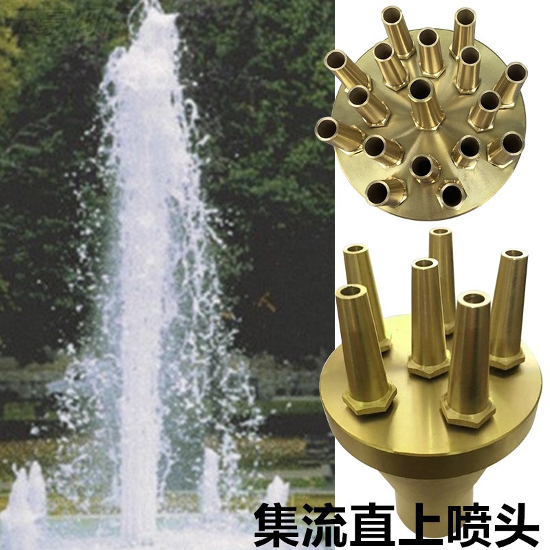 Copper Current Collector Straight Up Spray Head Straight Shooting Fountain Waterscape View Pool Centre Nozzle Fish Pool Water Spray Plaza Fake Hills