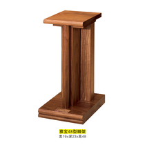  Jazz Yabao-48 tripod speaker rack width 19×depth 23×height 50 solid wood black walnut wood
