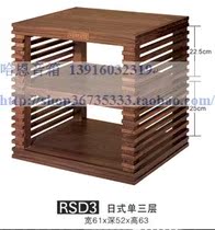 Jazz Rack Day Style Single 3 Floors Day Style Single Triple Audiovisual Enclosure Black Walnuts Shipping to Pay